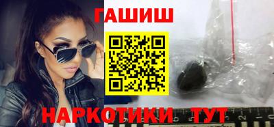 кокаин колумбия Абакан