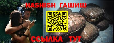 мескалин Азнакаево