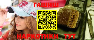 кокс Краснознаменск