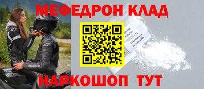 бошки Кулебаки
