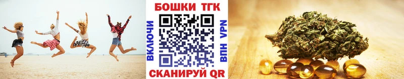 Марихуана SATIVA & INDICA  Урюпинск 
